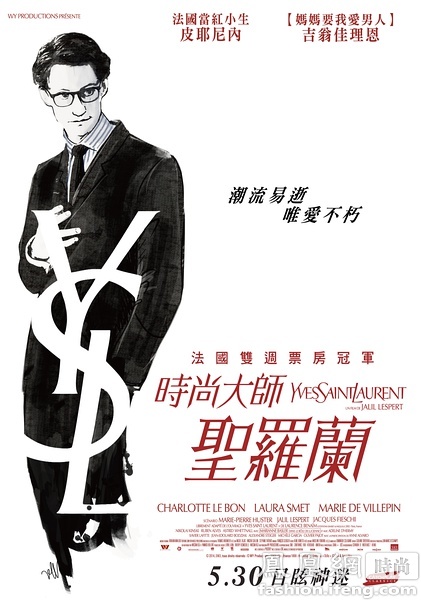 阿尔伯塔大学 Market Development Diploma